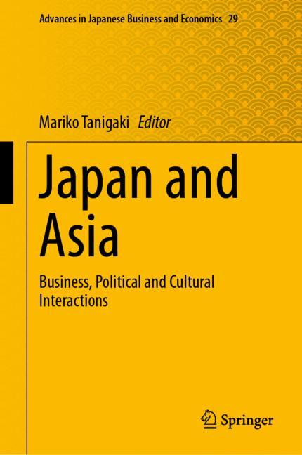 Japan And Asia - image