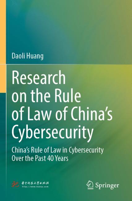 ISBN 9789811683589