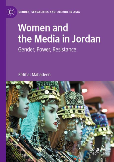 Women And The Media… - image