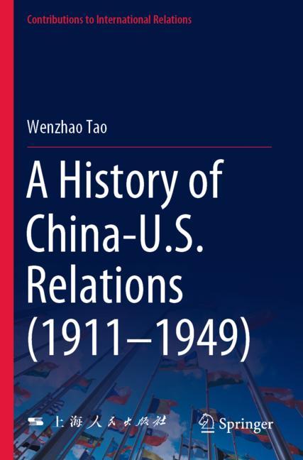 A History Of China-…