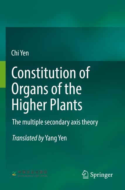 ISBN 9789811916878