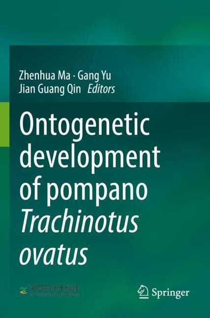 ISBN 9789811917141