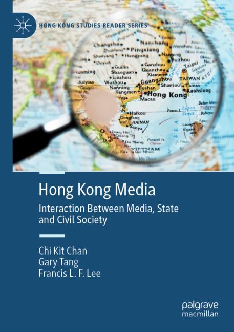 Hong Kong Media - image