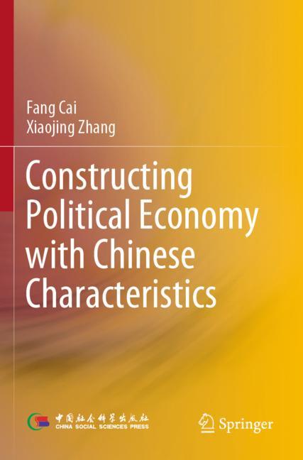 ISBN 9789811928260