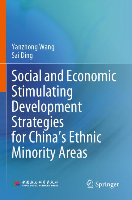 ISBN 9789811955068
