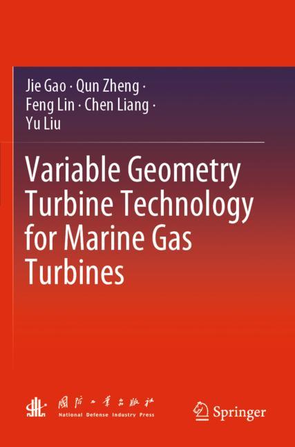 Variable Geometry T…