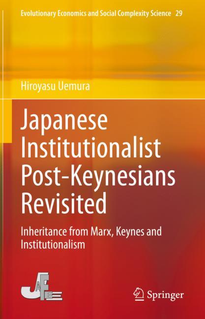 Japanese Institutio… - image