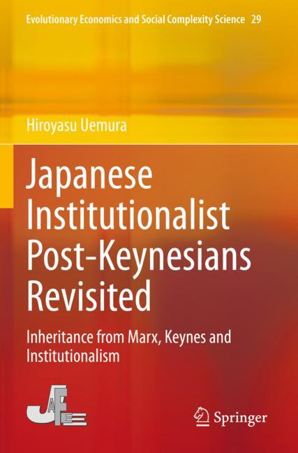 Japanese Institutio… - image