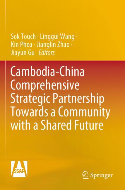 Cambodia-China Comp… - image
