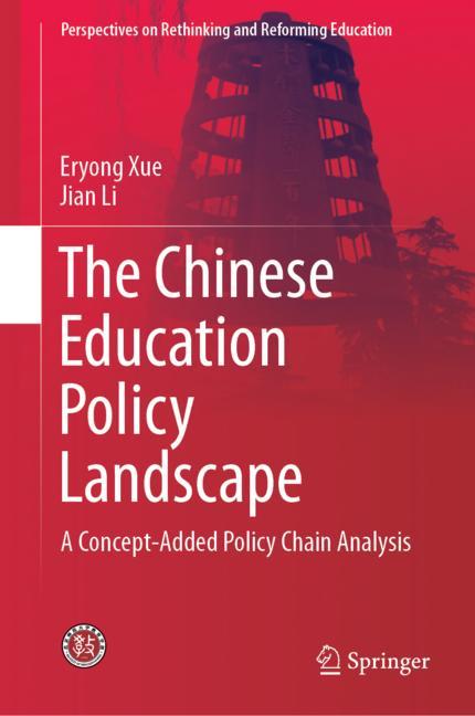The Chinese Educati… - image