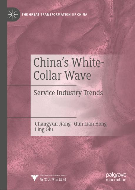 China's White-Colla…