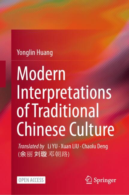 ISBN 9789819207336