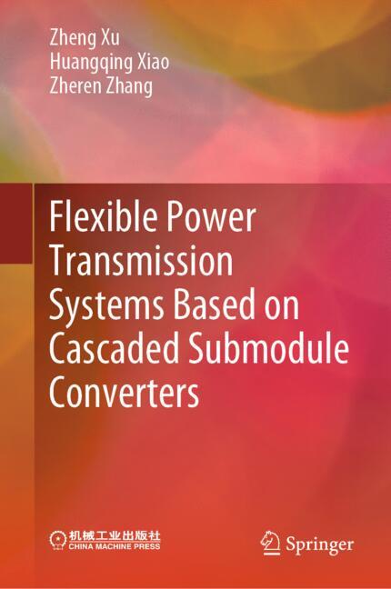 Flexible Power Tran…