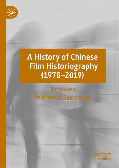 A History Of Chines…