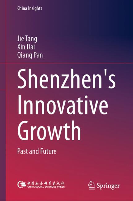 Shenzhen's Innovati… - image