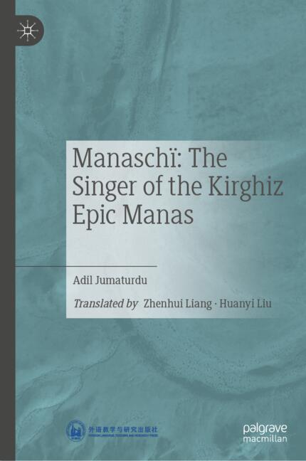 ManaschÃ¯: The Sing…