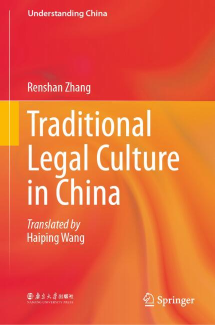 Traditional Legal C…