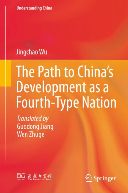 The Path To China's…