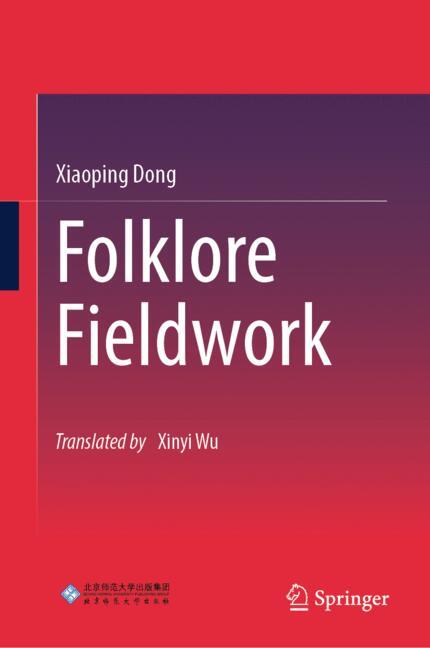 Folklore Fieldwork