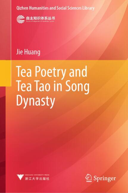 Tea Poetry And Tea … - image