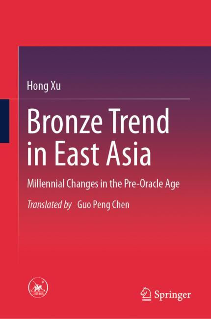 Bronze Trend In Eas… - image