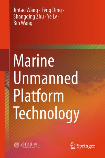 Marine Unmanned Pla…