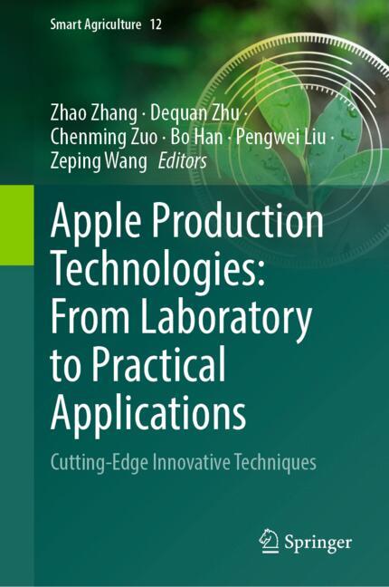Apple Production Te…