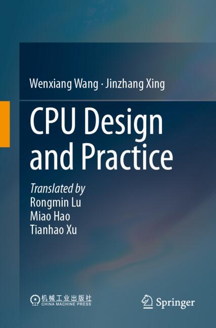 Cpu Design And Prac…