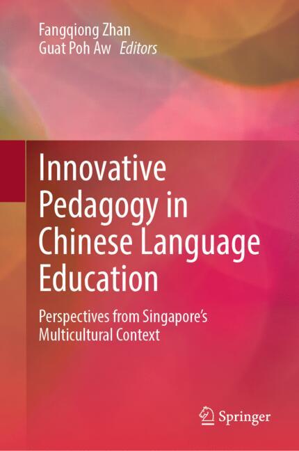 Innovative Pedagogy… - image