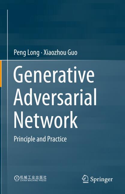 Generative Adversarial Network