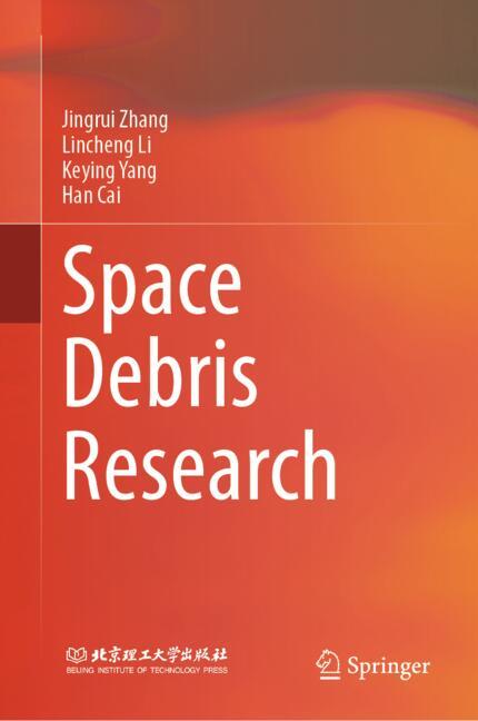 Space Debris Resear…