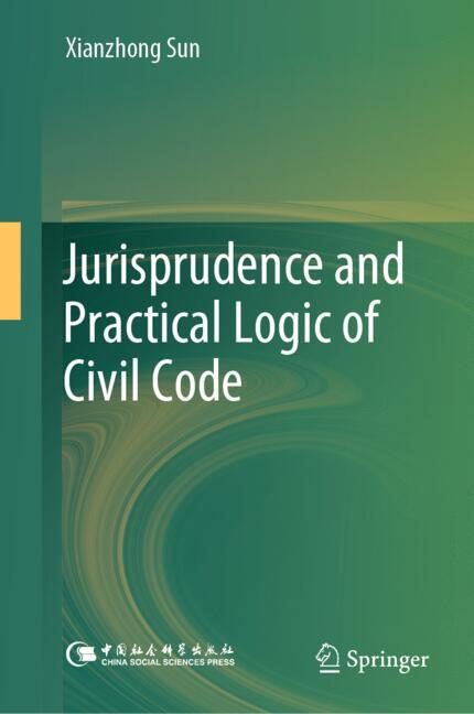 Jurisprudence And P…