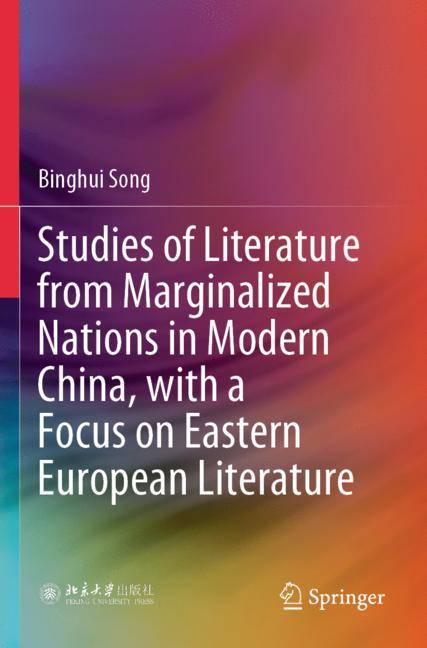 Studies Of Literatu…