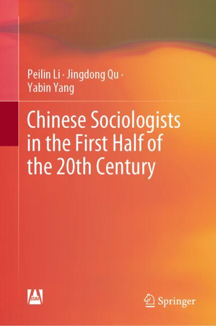 Chinese Sociologist…