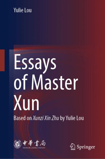 Essays Of Master Xun