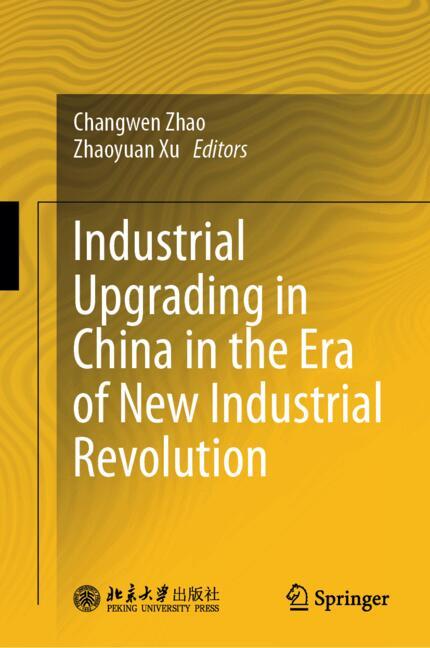 Industrial Upgradin…