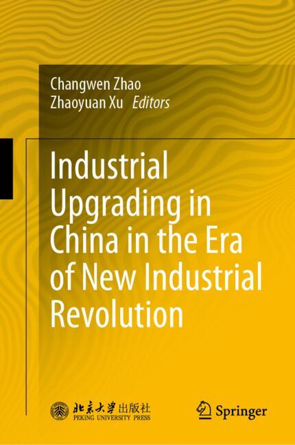 Industrial Upgradin…