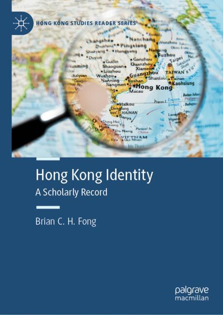 Hong Kong Identity - image