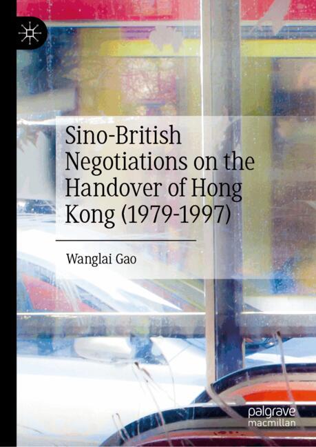 Sino-British Negoti… - image