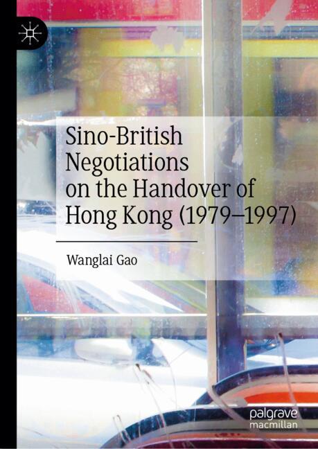 Sino-British Negoti… - image