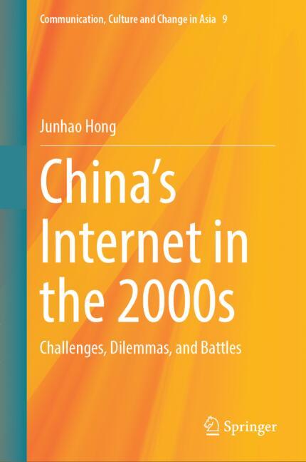 China's Internet In… - image
