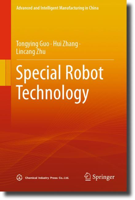 Special Robot Techn… - image