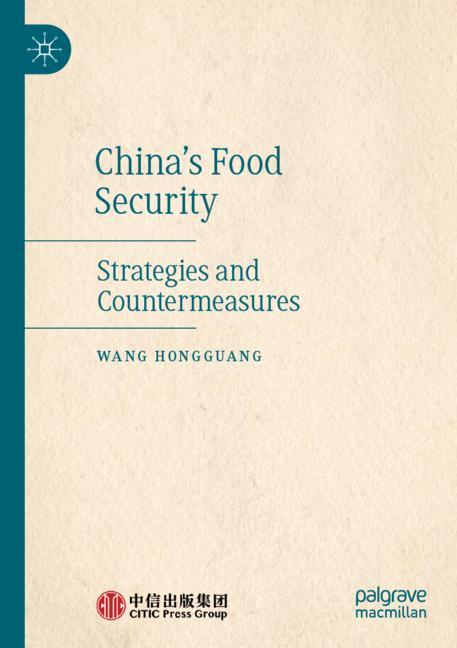 ISBN 9789819907328