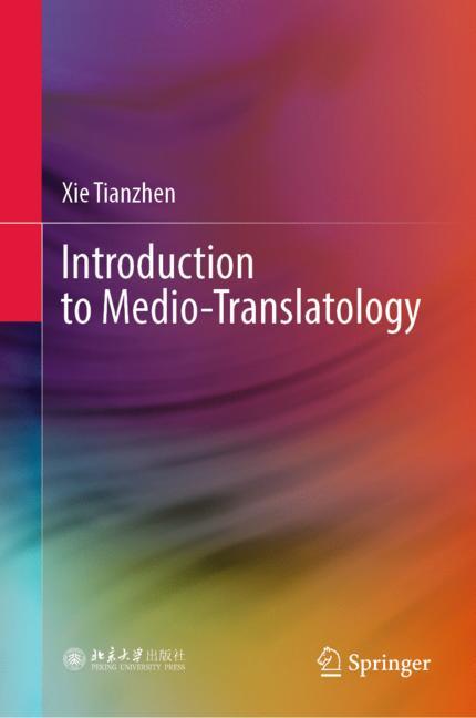 Introduction To Med…
