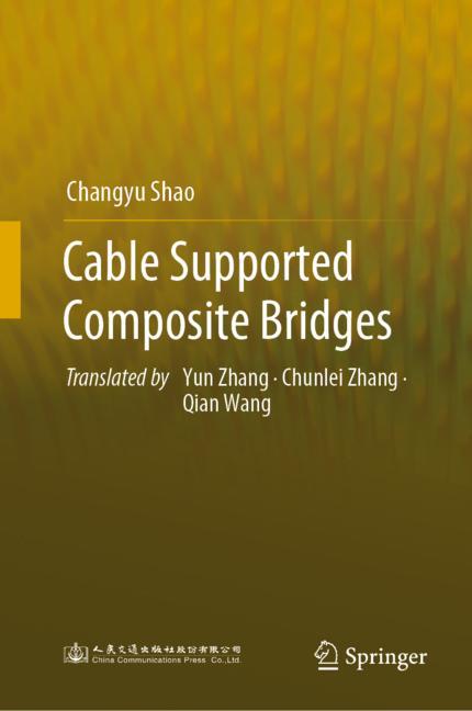 Cable Supported Com…