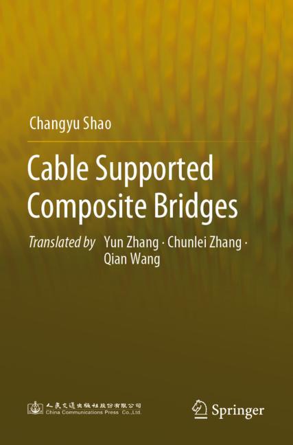 Cable Supported Com…