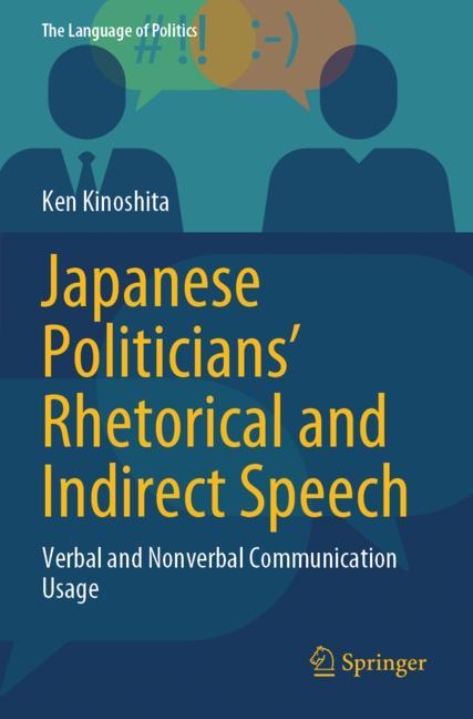 ISBN 9789819942978
