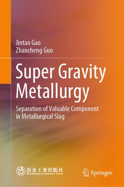Super Gravity Metal…