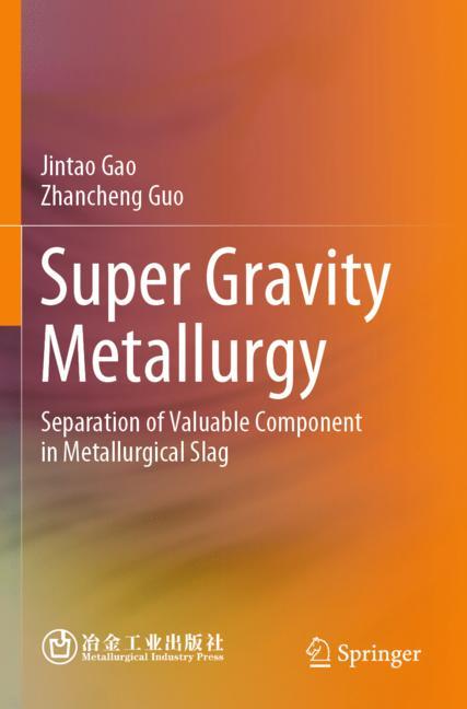 Super Gravity Metal…