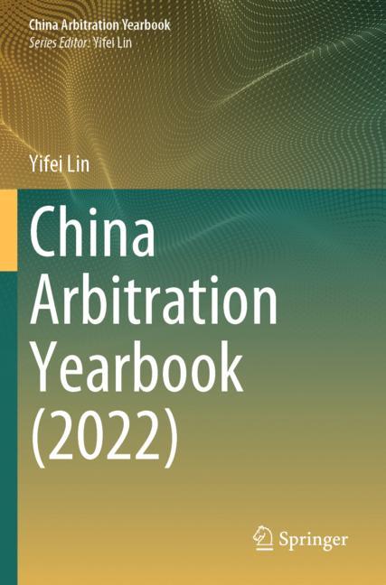 China Arbitration Y… - image